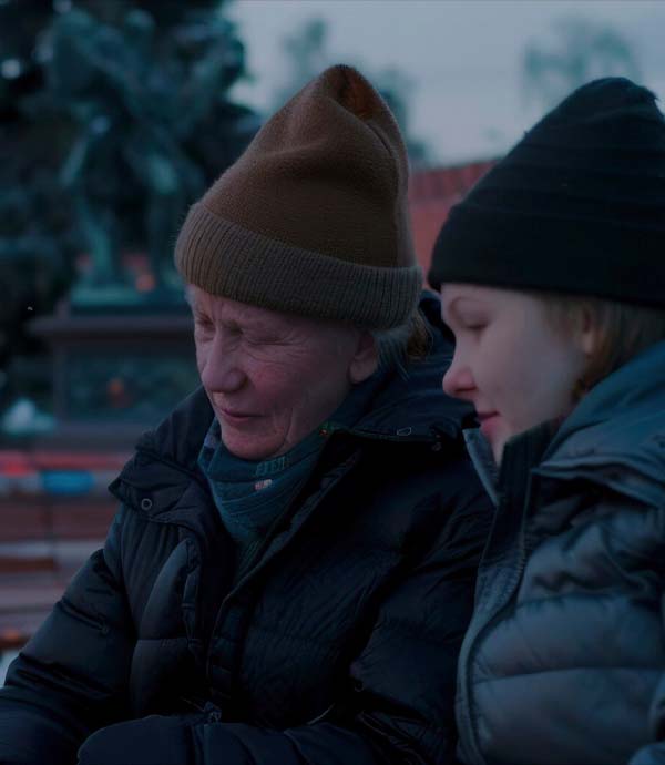 Сопровождение родственников